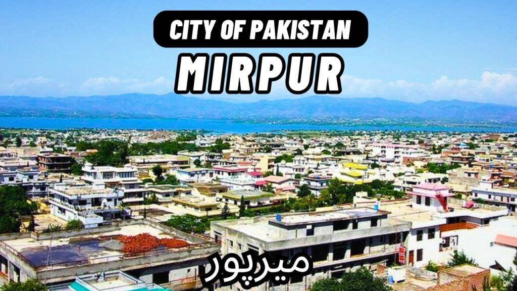 Car rental service in Mirpur Azad Kashmir – GetCar